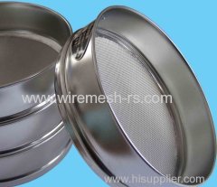 stainless steel standard test sieves