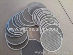 Stainless steel mesh filters discs