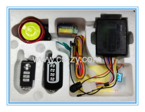 2 way remote alarm motorcycle