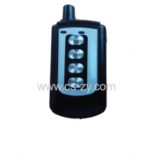 Stand alone FM 2-way motorcycle alarm with microwave sensor