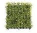 Plastic LDPE Artificial Hedge Fence For Outdoor With Tea Leaf Yellow