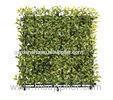 Plastic LDPE Artificial Hedge Fence For Outdoor With Tea Leaf Yellow