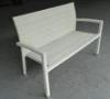 Double Chair PE Wicker Outdoor Rattan Garden Furniture Waterproof