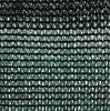 130 Gram High Shielding Capacity Garden Shade Netting With Three Color Available