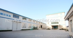 Zhejiang Handa Machinery Co.,Ltd