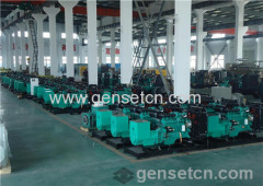 Chongqing Ningcai Generate Power Co.,Ltd