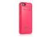 Backup mini Rechargeable Power Bank for iphone5 & iphone5s 2200mah