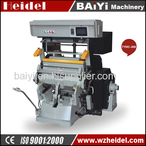 Computerized Hot Foil Stamping and Die Cutting Machine for various materials