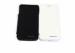 Samsung S4 Portable Power Bank cover band , CE & ROHS & FCC