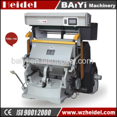 Hot Foil Stamping and Die Cutting Machine Price