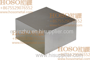 hoso tungsten silver block