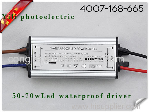 50-70W CE certification led waterproof power supply high PFC