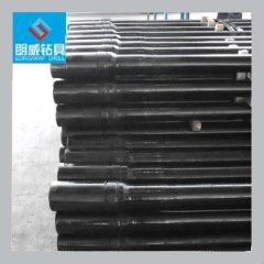 73mm API drill pipe