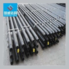 73mm API drill pipe