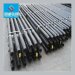 60mm API drill pipe