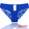 2014 New pretty laced lady bikini panties lady brief stretched cotton short pants women underwear lingerie intimate sexy