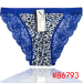 2014 New leopard laced cotton bikini panties lady brief stretch cotton short pants women underwear