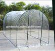 Tunnel Steel Tube Mini Green House Portable / Polyethylene Small Green House