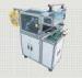 paper insertion machine automatic insertion machine
