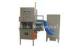 Two Poles Stator Powder Coating machinery systems With Powder Vibration Device