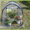 PVC Cover Steel Tube Mini Green House With Four Wheels / Portable Green Houses