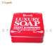 square embossed metal soap tins