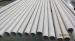 seamless stainless steel tube seamless boiler tubes