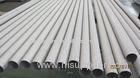 seamless stainless steel tube seamless boiler tubes