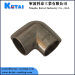 Aluminium Alloy Pipe Joint