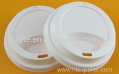 90 mm starbucks coffee cup lid disposable plastic