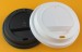 12 oz 16 oz flat design coffee cup lid factory