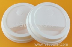 90 mm starbucks coffee cup lid disposable plastic