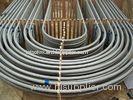 Heat Exchanger Stainless Steel U Bend Tube