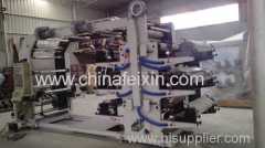 6 clolor flexible printing machine