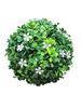 Decorative Artificial Boxwood Balls