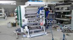 good quality flexo printing machine