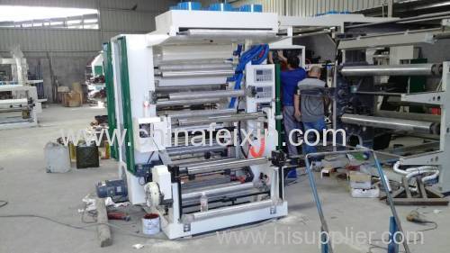 2 color flexo printing machine with hydraulic raise-drop version