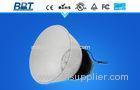 IP65 outdoor high bay led lighting fixtures 14250lm with CE , RoHS Certificate