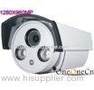 1.3MP 960P Internet Surveillance Camera Real Time Security Cameras