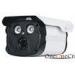 Infrared 720P High Definition IP Camera security surveillance camera 1/4"CMOS