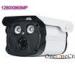 PTZ IR Waterproof Day And Night IP Camera CCTV IP Cam FOR Street / Public