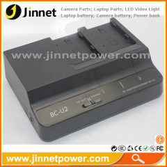 2014 new product BC-U2 dual charger for Sony BP-U30/U60/U90 battery full charge in short time