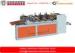 Beverage Packing Automatic Plastic Bag Making Machine Bottom Sealing 220 V 60Hz