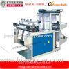 Heat Sealing / Cold Cutting Plastic Bag Making Machine Double Layer 0.3 MM Thickness