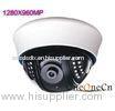 1.3MP SMTP / DDNS High Definition IP Camera Outdoor IP CCTV Dome Camera White