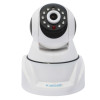ome Security Surveillance Camera P2P Video Call for Children and Old Day/night monitor Real Video Call Network Camera