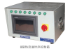 hot-runner mold temperature control