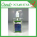 hot sale 237ml waterless hand cleanser