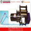 Flexible Drinking Straw Making Machine Manual Long Whorl ( Artistic Pipe ) 90w