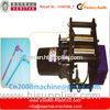 Flexible Drinking Straw Making Machine Manual Long Whorl ( Artistic Pipe ) 90w